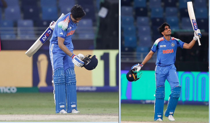 Shubman Gill called his century against Bangladesh the most satisfying, said- "First century in ICC events"