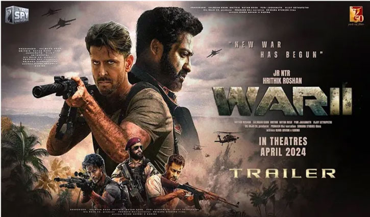 Yash Raj Films' 'War 2' will release on August 14