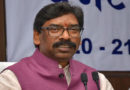 Jharkhand elections: Decision on seats in Indi alliance, Hemant Soren's party, Congress will contest 70 out of 81 seats