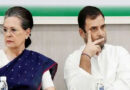 Return Nehru's letters taken by Sonia Gandhi: PM Memorial writes to Rahul Gandhi