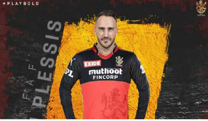 RCB appointed Faf du Plessis as captain