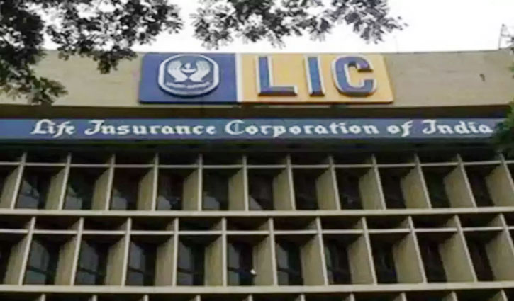 Center may sell 3.5 percent stake in LIC, hopes to raise Rs 21,000 crore from IPO