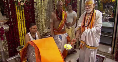 PM Modi performed 'aarti' at Mahakal temple in Ujjain