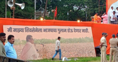 'Shiv Sena will not become BJP's slave': Uddhav camp put up banners with Balasaheb's photo