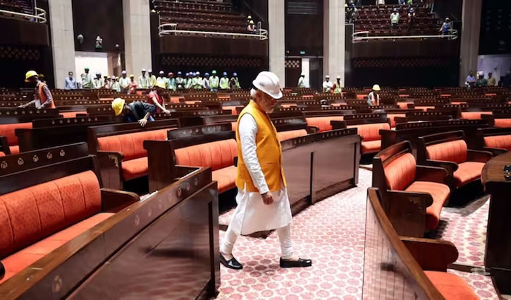 Prime Minister Narendra Modi will inaugurate the new Parliament House on May 28