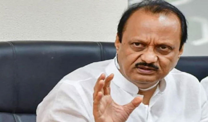 The slogan ' batenge to katenge' will not work in Maharashtra: Ajit Pawar