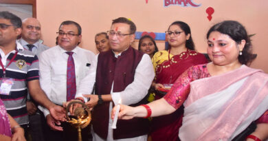Bihar Industries Minister Sameer Kumar Mahaseth inaugurated Mithila Incubation Center in Darbhanga