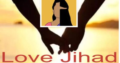 Will the new law ban love jihad?: Strict provision against those who have sex by giving false identity