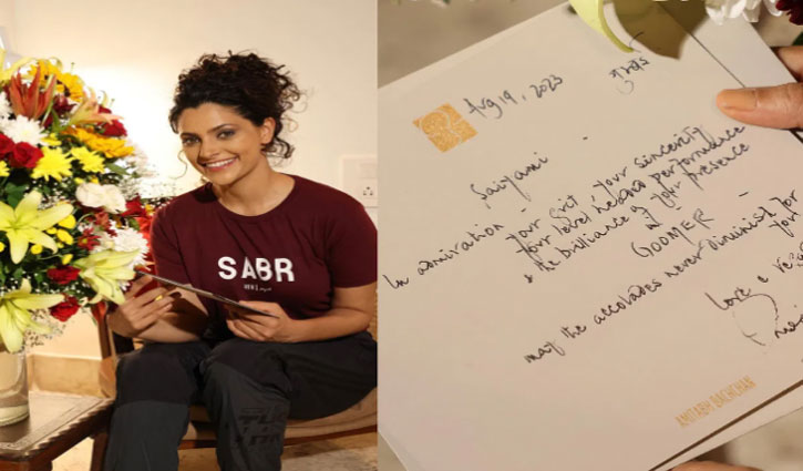 Saiyami Kher becomes the first Indian actress to complete an Ironman Triathlon