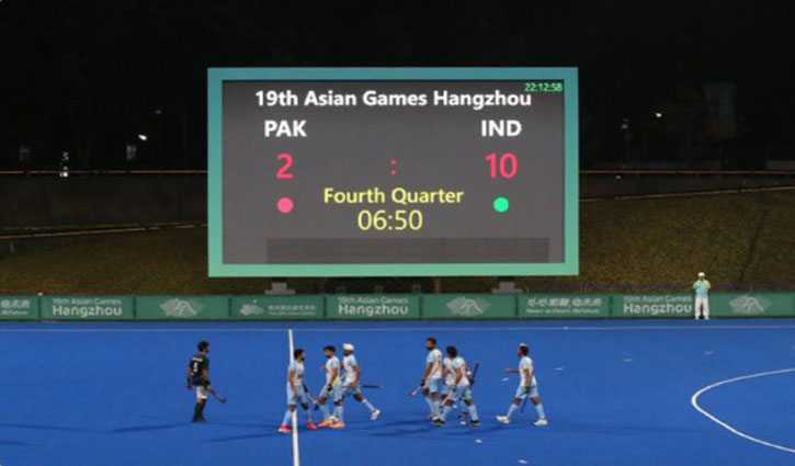 Asian Games Hockey: India recorded its biggest win over Pakistan, created history by defeating Pakistan 10-2 in the pool match.