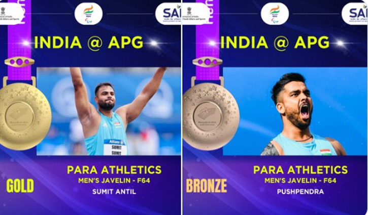 Asian Para Games: Sumit Antil wins gold medal in javelin throw with world record