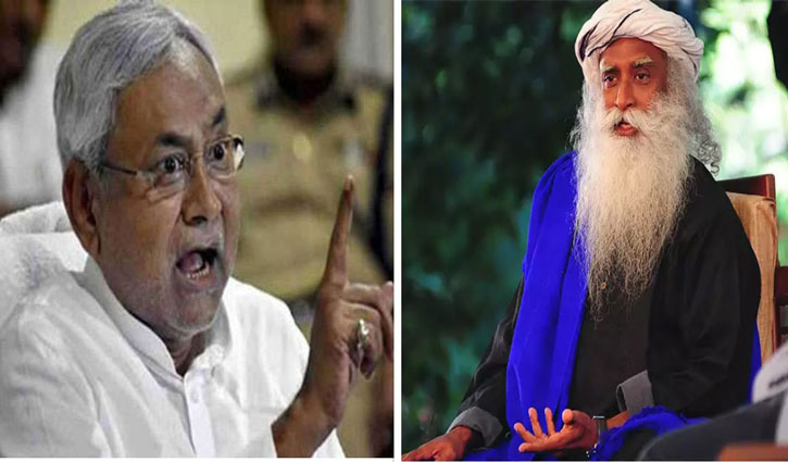 Sadhguru Jaggi Vasudev's advice to Bihar CM Nitish Kumar amid Hindi comment controversy: 'Hindustan is not the land of only Hindi language'