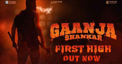 Producers of 'Ganja Shankar' instructed to change the title of the film