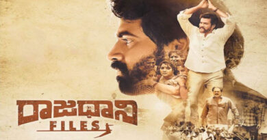 Andhra Pradesh High Court bans the release of the film 'Rajdhani Files' criticizing Jagan Mohan Reddy