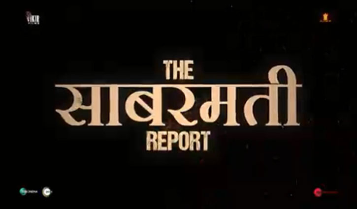 PM Modi to watch Vikrant Massey starrer 'The Sabarmati Report' at 4 pm today