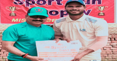 Rajpati Mishra Cricket Tournament: Mishra Sports Club defeated Young Friend Club