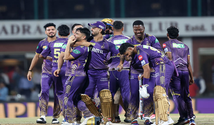 Kolkata Knight Riders won the title for the third time by defeating Sunrisers Hyderabad by 8 wickets in a one-sided final match.