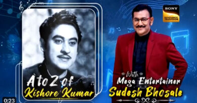 Sudesh Bhosle remembers Kishore Kumar, "All emotions should be expressed in a 3 minute song"