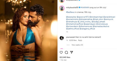 Vicky Kaushal and Tripti Dimri's new song released with hot romance and explosive chemistry