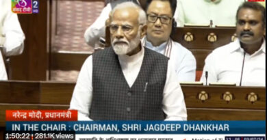 PM Modi said in Rajya Sabha, 'Violence has reduced in Manipur, schools have reopened in most parts'