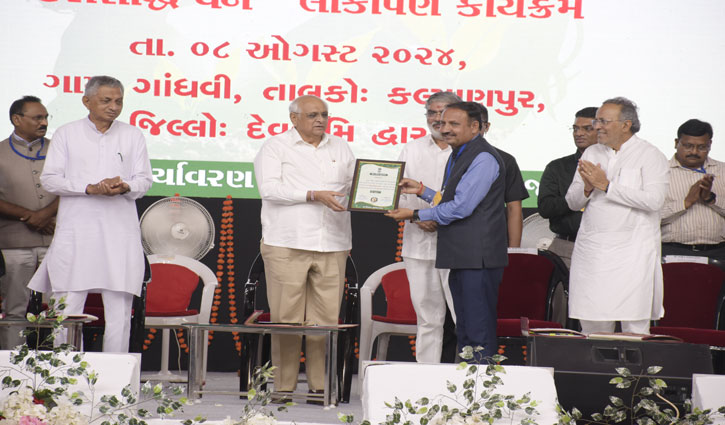 Gujarat Government confers Van Pandit Award on Adani Foundation for afforestation initiative in Mundra