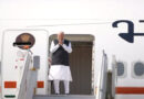 PM Modi begins US visit, will attend Quad Leaders Summit