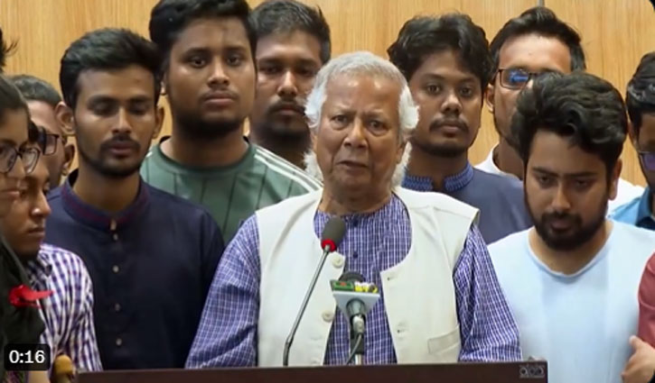 Bangladesh's Muhammad Yunus vows action against 'conspirators' amid deadly unrest