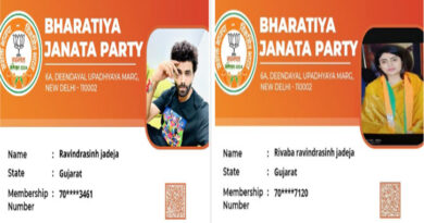 Ravindra Jadeja joined Bharatiya Janata Party, Rivaba shared the membership card