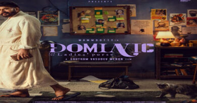 Mammootty releases the first poster of 'Dominic and the Ladies Purse' on his birthday