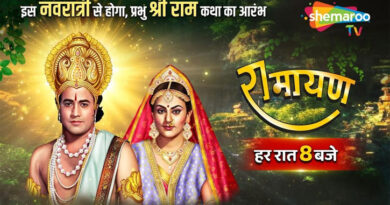 Navratri begins with Ramanand Sagar's Ramayan, to be telecast on Shemaroo TV from October 3