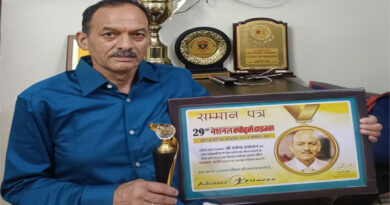 Sports journalist Rajendra Sajwan honored with National Sports Times Award