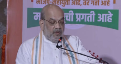 Home Minister Amit Shah released BJP's manifesto for Maharashtra Assembly elections 2024