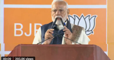 PM Modi attacks Congress over Waqf and 'vote bank politics'