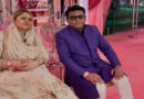 AR Rahman, Wife Saira Announce Separation After 29 Years Of Marriage