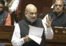 Amit Shah accuses Congress of tampering with the Constitution: "We have never compromised on traditions"