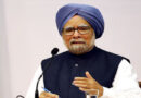 7 days of national mourning may be declared on the demise of former Prime Minister Manmohan Singh: Sources