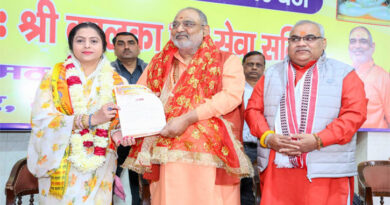 Senior Supreme Court advocate Reena N. Singh became the national president of the Matri Shakti Cell of Vishwa Hindu Mahasangh