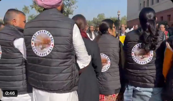 Congress MPs staged a unique protest in Parliament on the Adani issue, wore jackets with 'Modi Adani Ek Hain' written on them